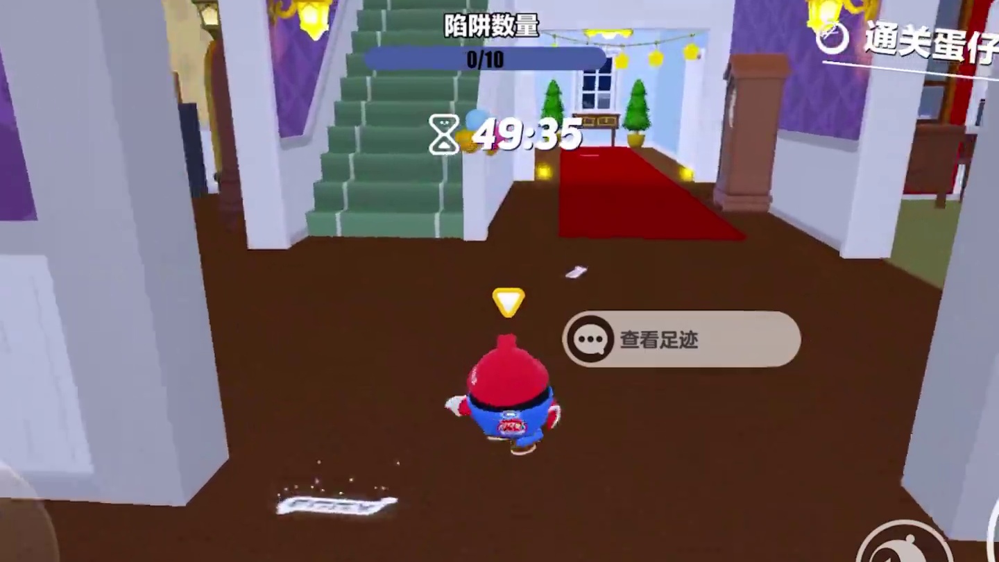 蛋仔派对神偷来我家 #打卡一百张蛋仔地图 #蛋仔派对 #蛋仔蛇年巳不可挡 #我是蛋仔高手 #蛋仔派对