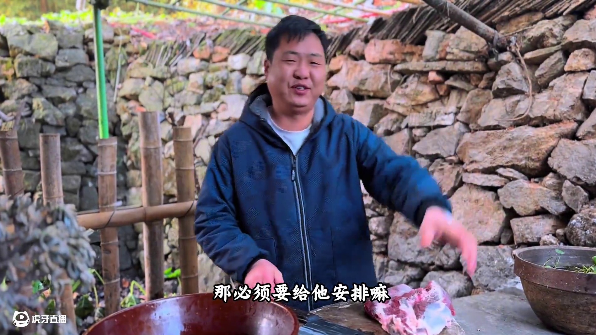 哥俩一人一大碗牛肉面，放点腌蒜苗，真是嗦爽了！ #农村美食 #大山里的味道 #人间烟火 #农村生活