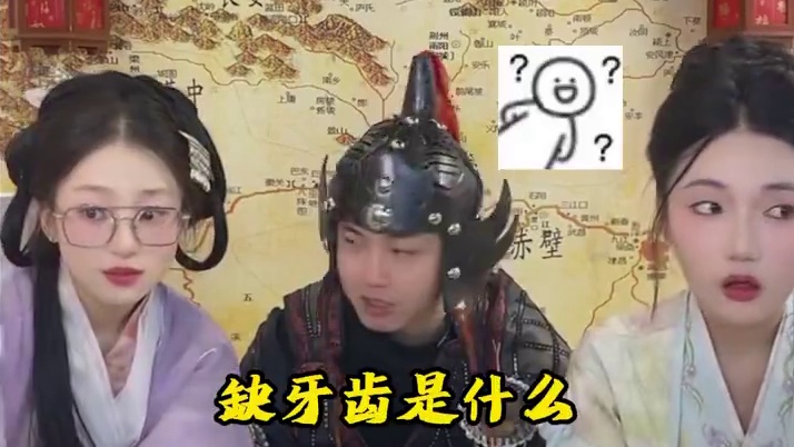 全身上下只有嘴是硬的#微乐四川麻将 #娱乐 #小师妹