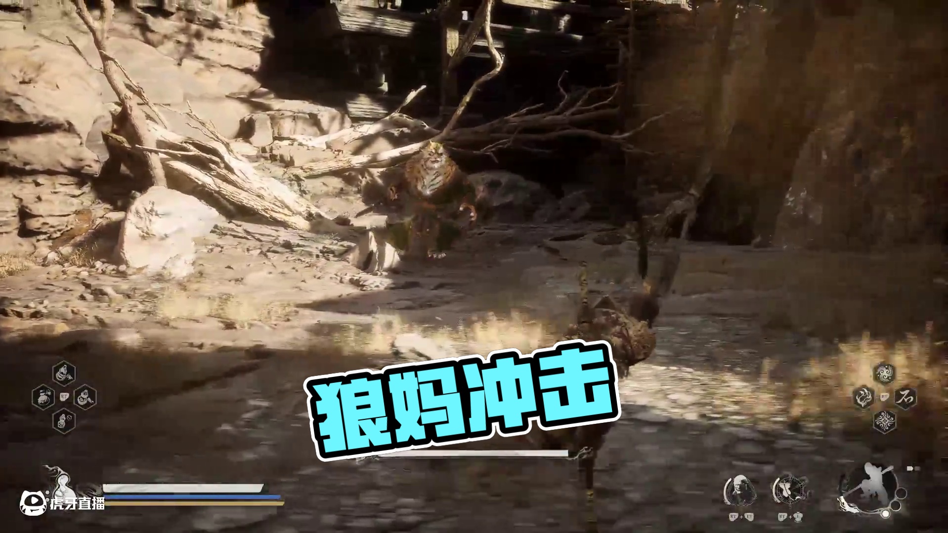 糖人街探案片段1