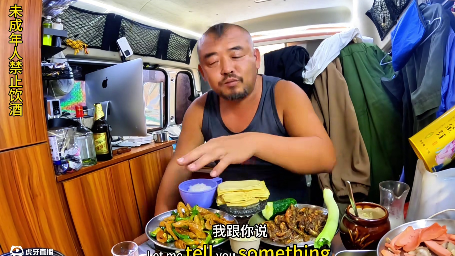 自改房车下雨也不怕，在车里吃美食那是真的开心，中集#穷游 #自驾游 #流浪