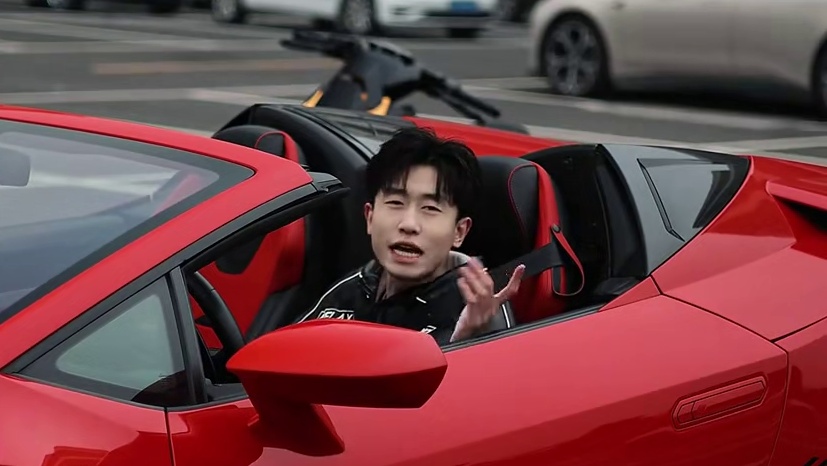 看完记得评论区抽小牛#顶级超跑 #兰博基尼 #自由与风 #速度与激情 #人生体验