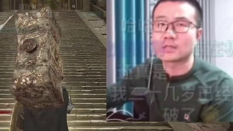 徐静雨疑似硬刚房管惨被拿下！我是竞技之神不被约束！不管红色警告橙色警报！#徐静雨 #艾尔登法环 #詹