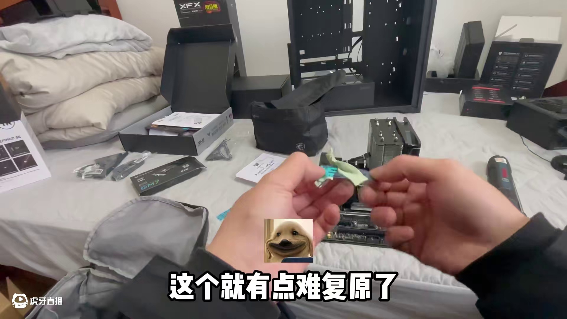 这么装机的???? #电脑 #装机 #长沙