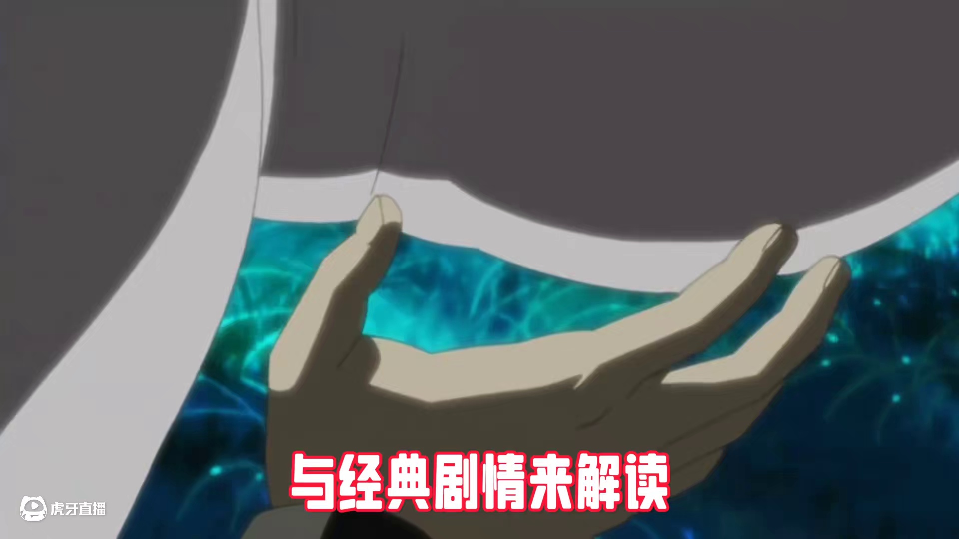 #火影忍者 #火影忍者手游 手游中水门致敬的名场面