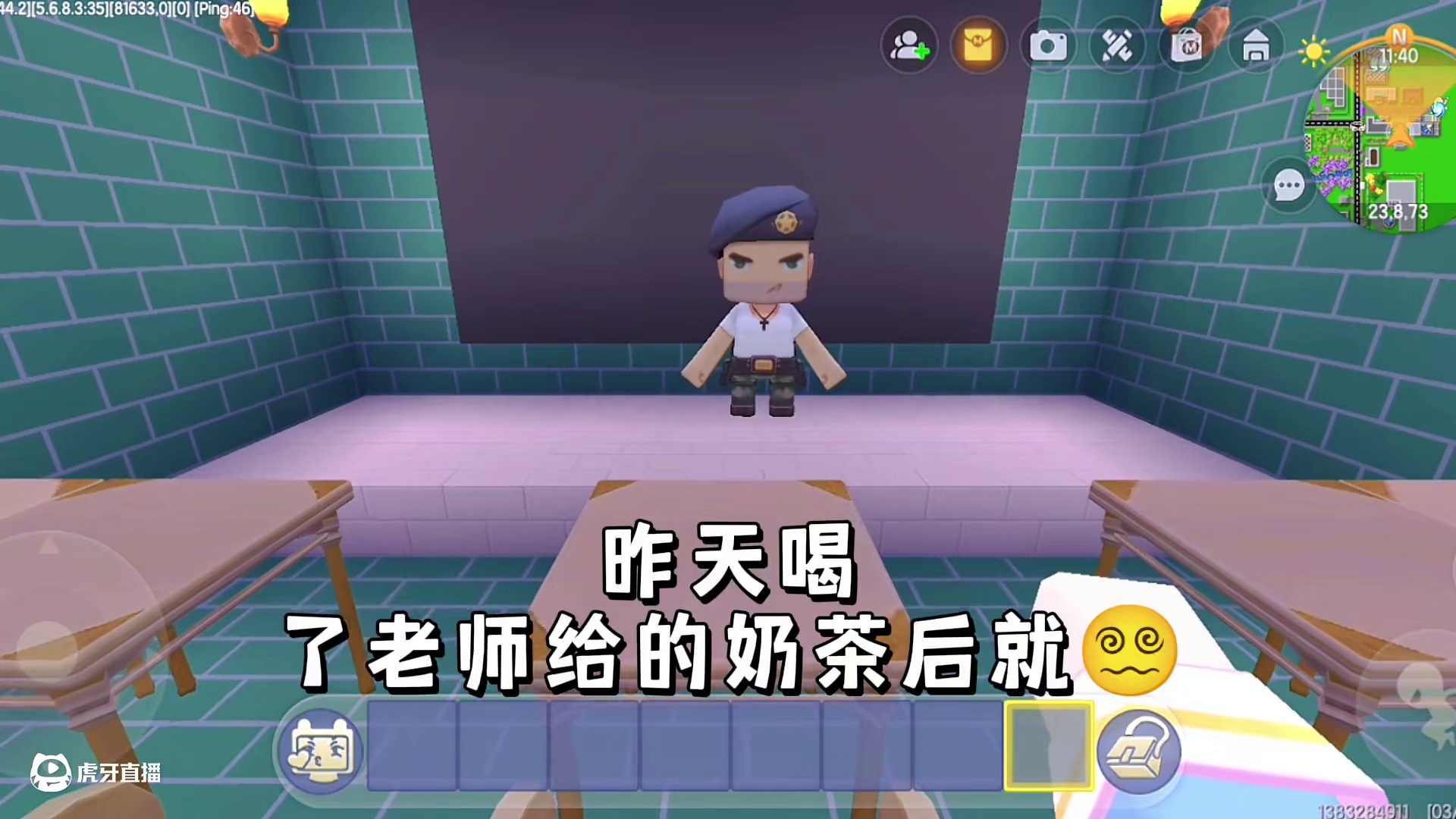 迷你世界：恐怖补习班！逃跑时被变态打晕…痛 #迷你世界拍戏 #迷你世界生存 #变态#恐怖 #热门推荐