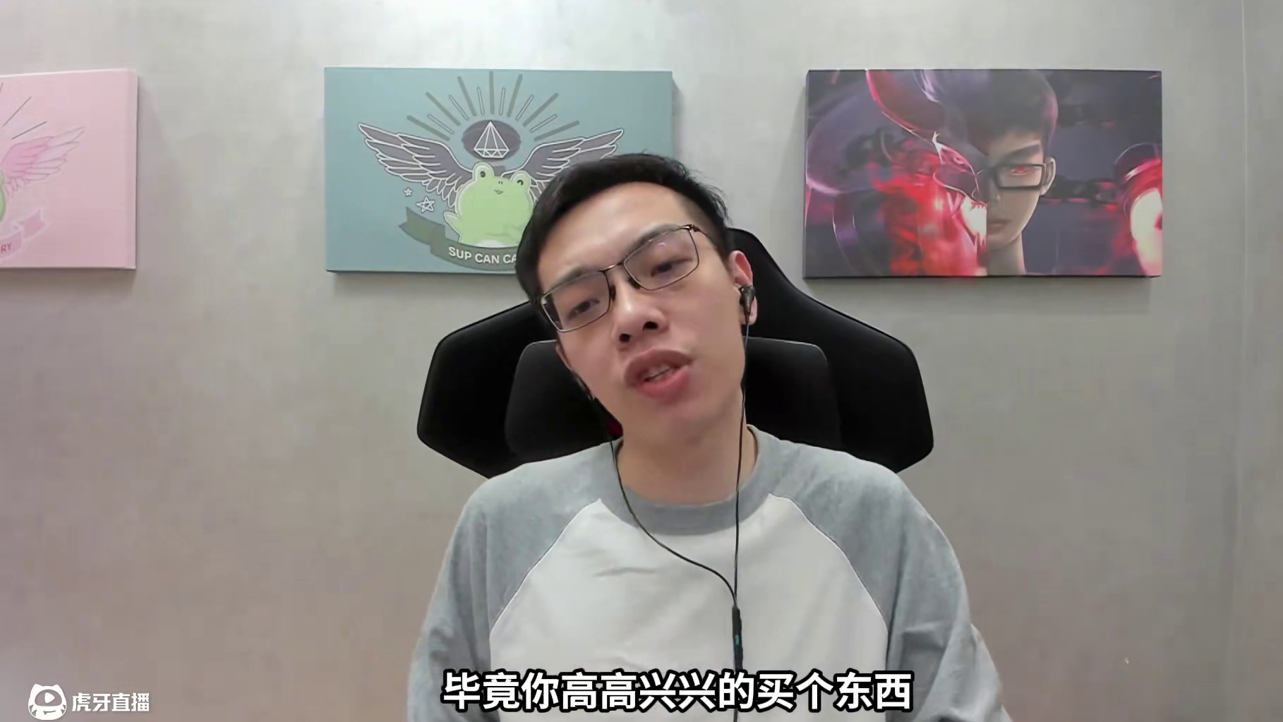 5080显卡翻车?到底是什么问题？ #青蛙辅助 #显卡