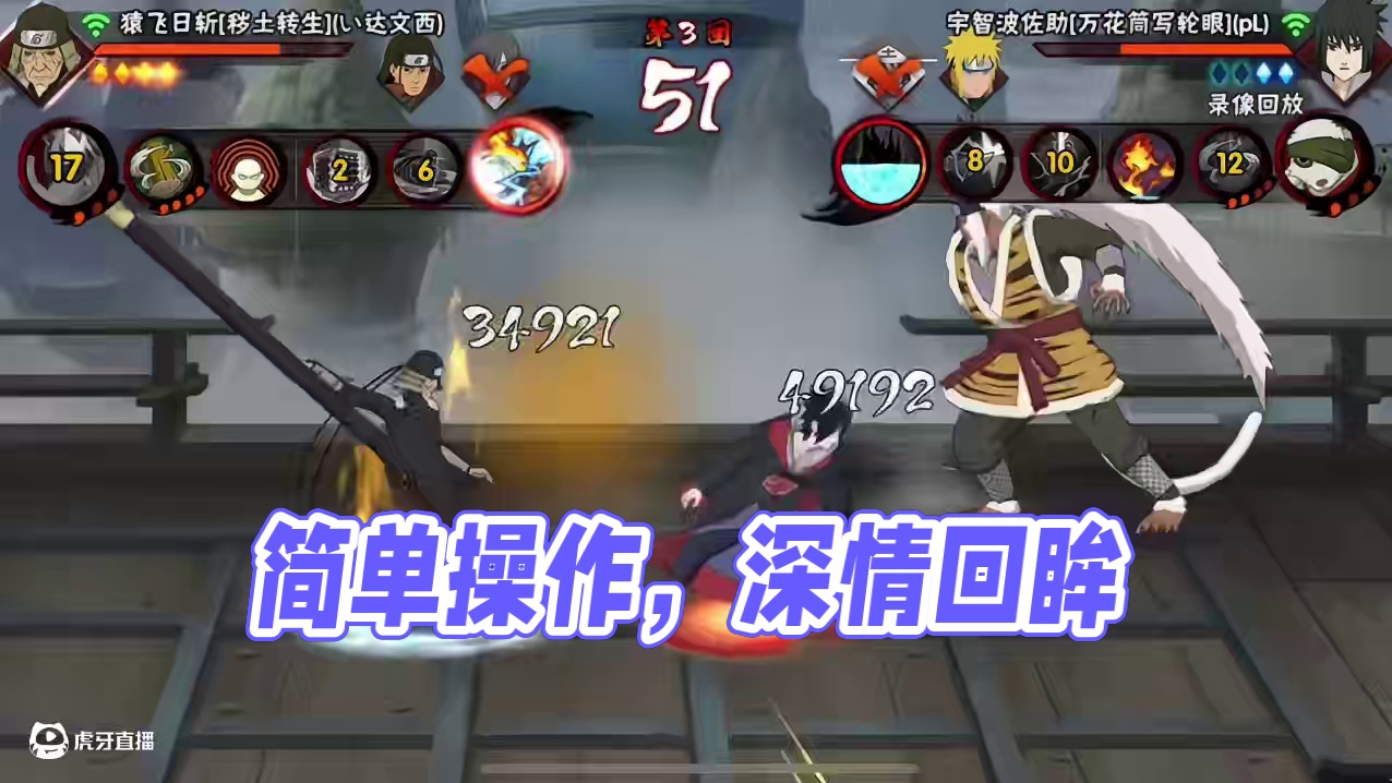 简简单单 #操作 #恩师