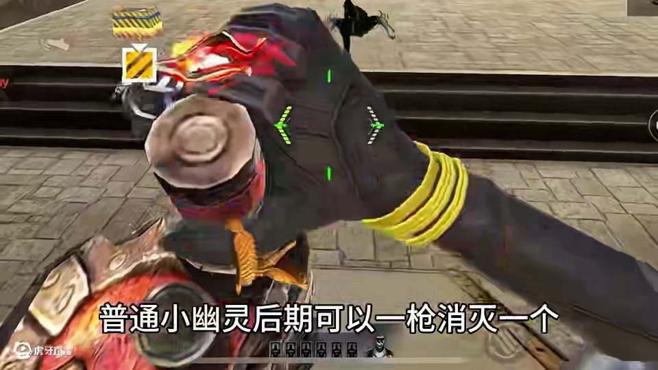 可还记得曾经的黑龙魂也曾是最强生化武器！ #cf手游 #cf手游百闻封神录