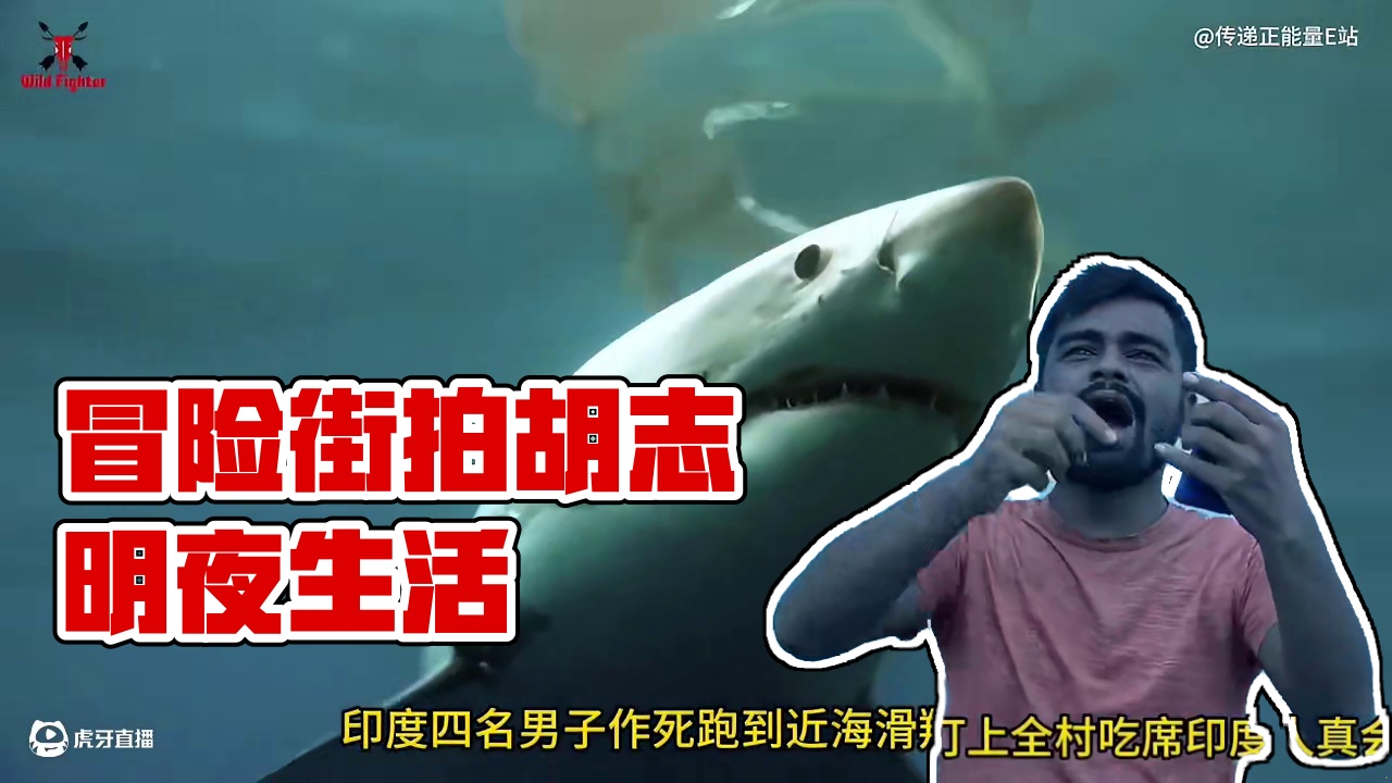 韩国小伙冒死街拍午夜后的胡志明，看看越南年轻人夜生活是怎样的 #胡志明市夜生活