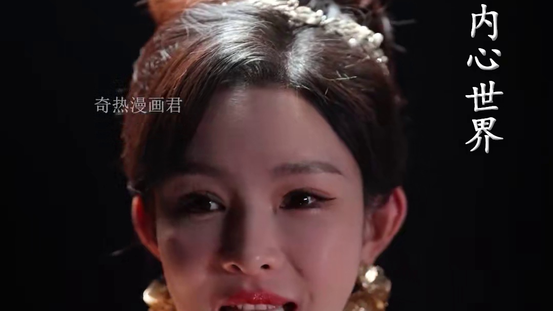 J3#新月耀星河 #女主气场全开