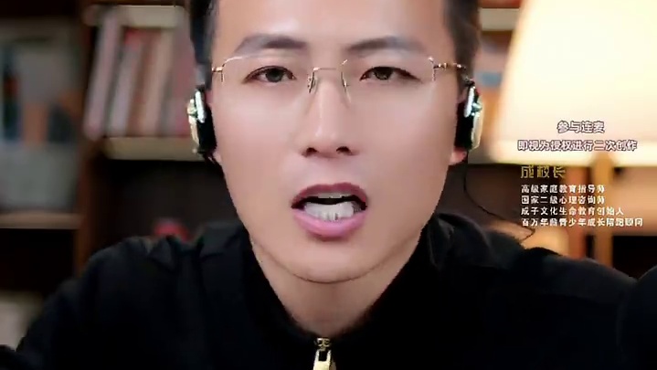 家长要不要给孩子补课，补课真的有用吗?#教育 #家庭教育 #智慧父母 #父母课堂 #家长必读