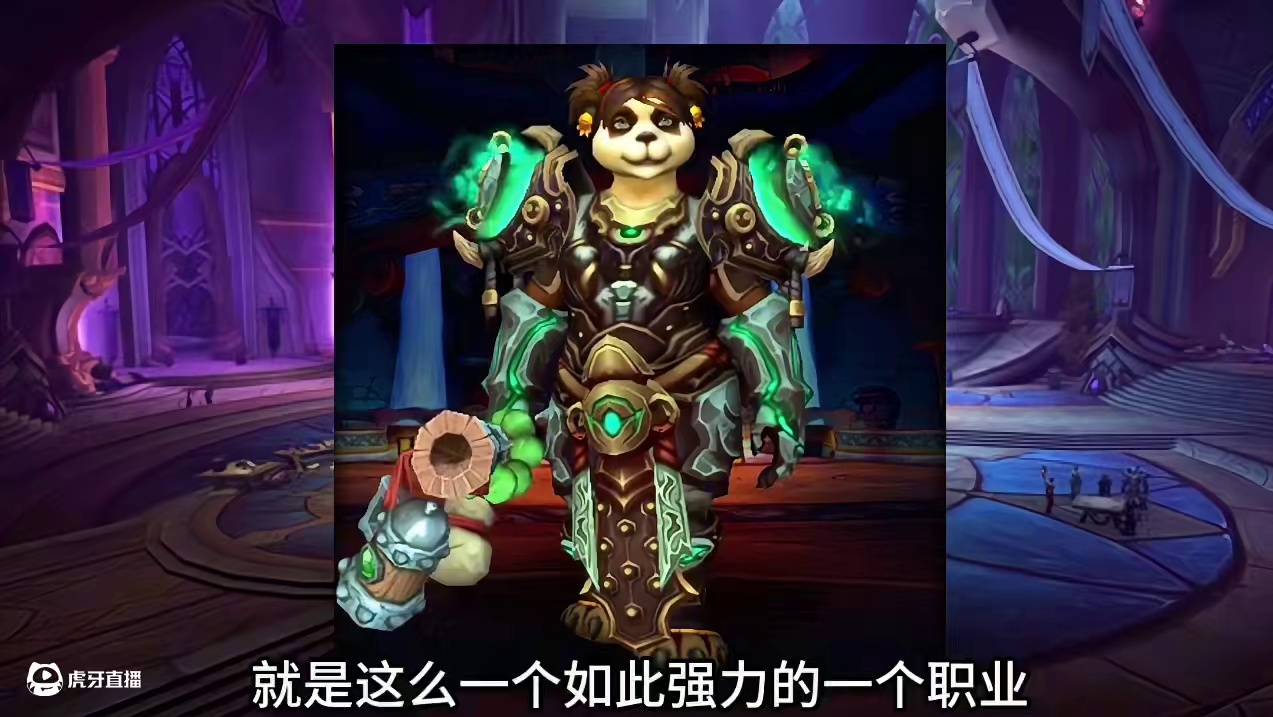 魔兽世界：正式服各职业人数占比排名，玩大领主的确实很多 #魔兽世界 #这个游戏很好玩 #魔兽世界人口