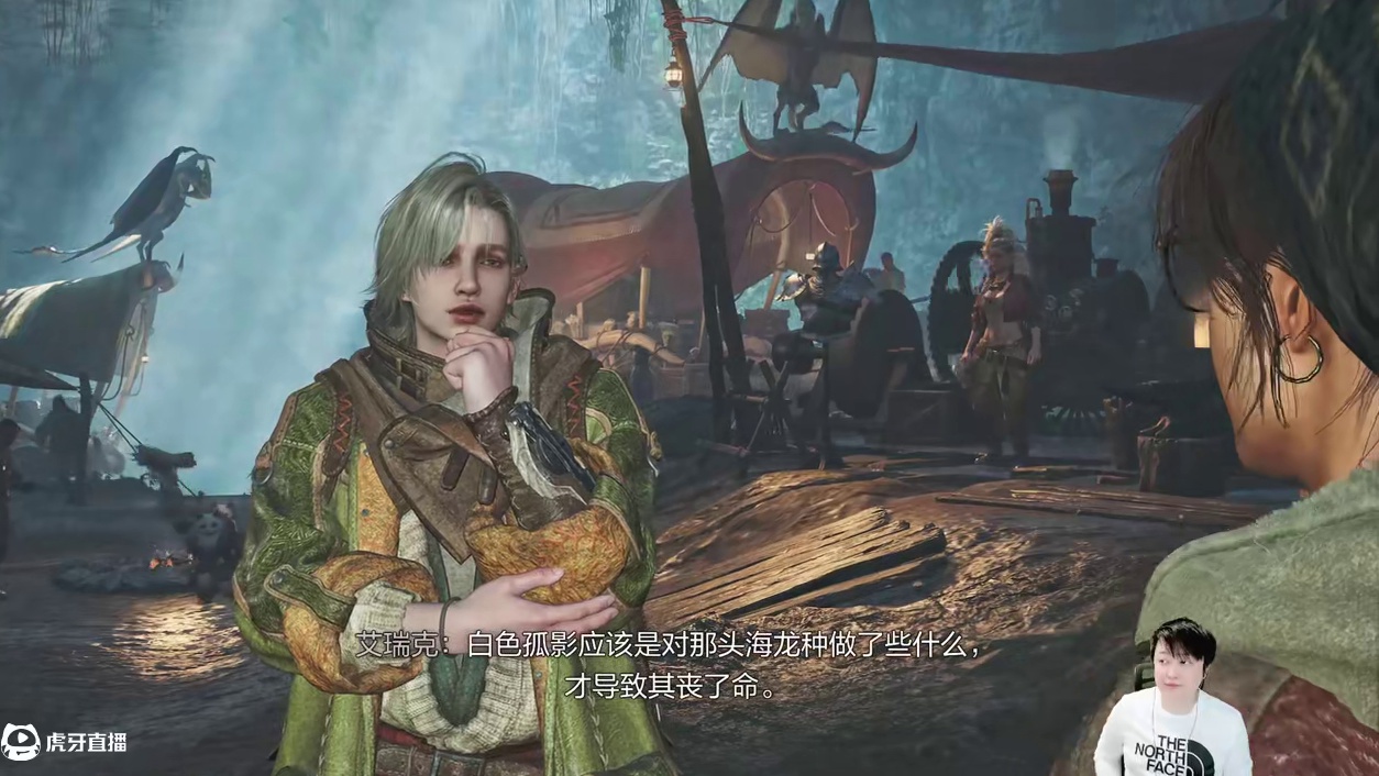 小宇4K【怪物猎人：荒野】最高画质 全流程11期 #怪物猎人