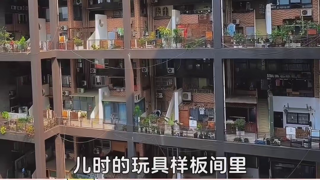 这真的不能是我的房子吗？