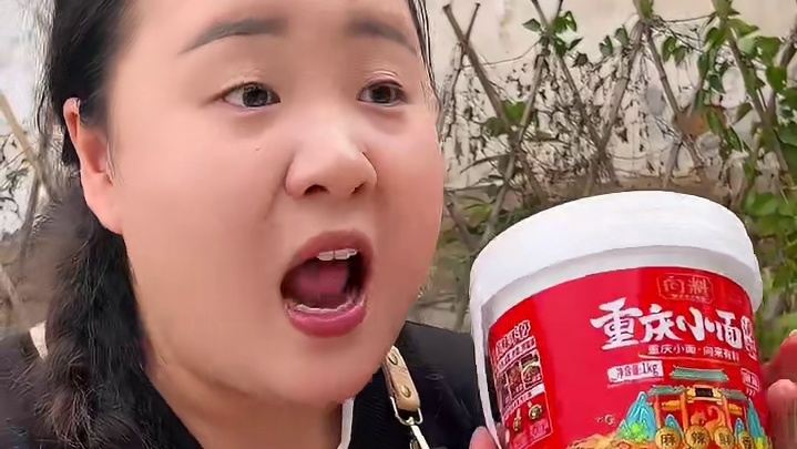 以后在家煮面炒菜什么佐料都不用放了，来一勺胖妹家的小面调料，味道巴适得很嘛！#重