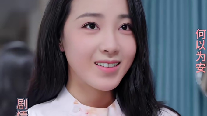 何以为安1 #何以为安 #何以为安大结局 #短剧in星光 #短剧 何以为安的情侣网名,广