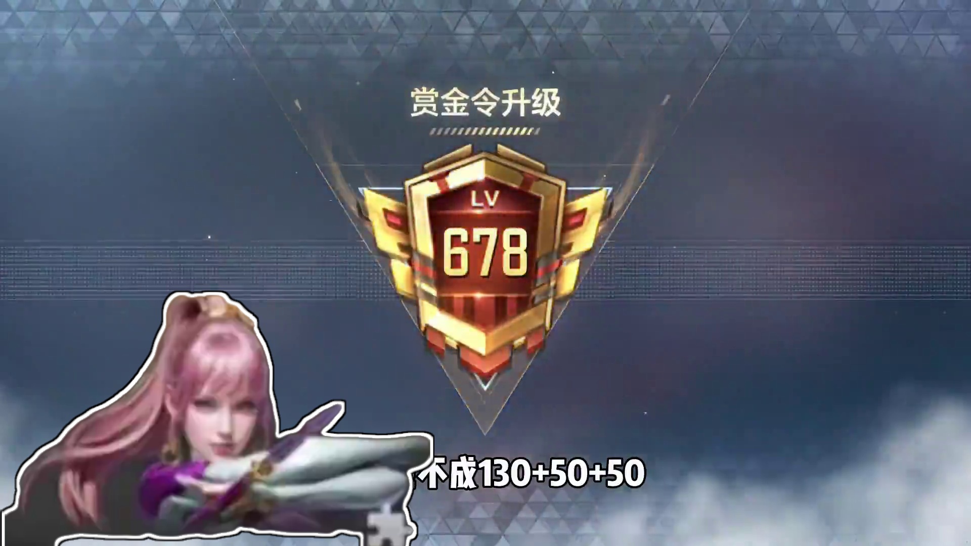 季中冲级第五天！这才是正常爆率！ #cf手游弦起惊虹 #cf手游葫芦娃返场 #cf手游 #穿越火线手