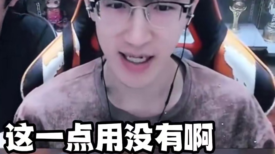 手游pvp居然这么难？ 