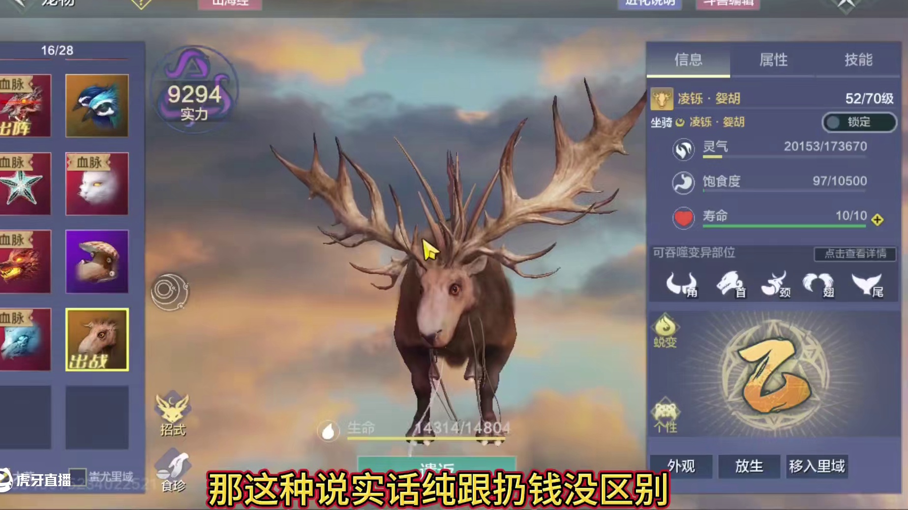 从没出过红偏转的倒霉蛋最后一次交给我 居然还冒险千年直升5万 万万没想到 今年视频里最欧的千年出现了