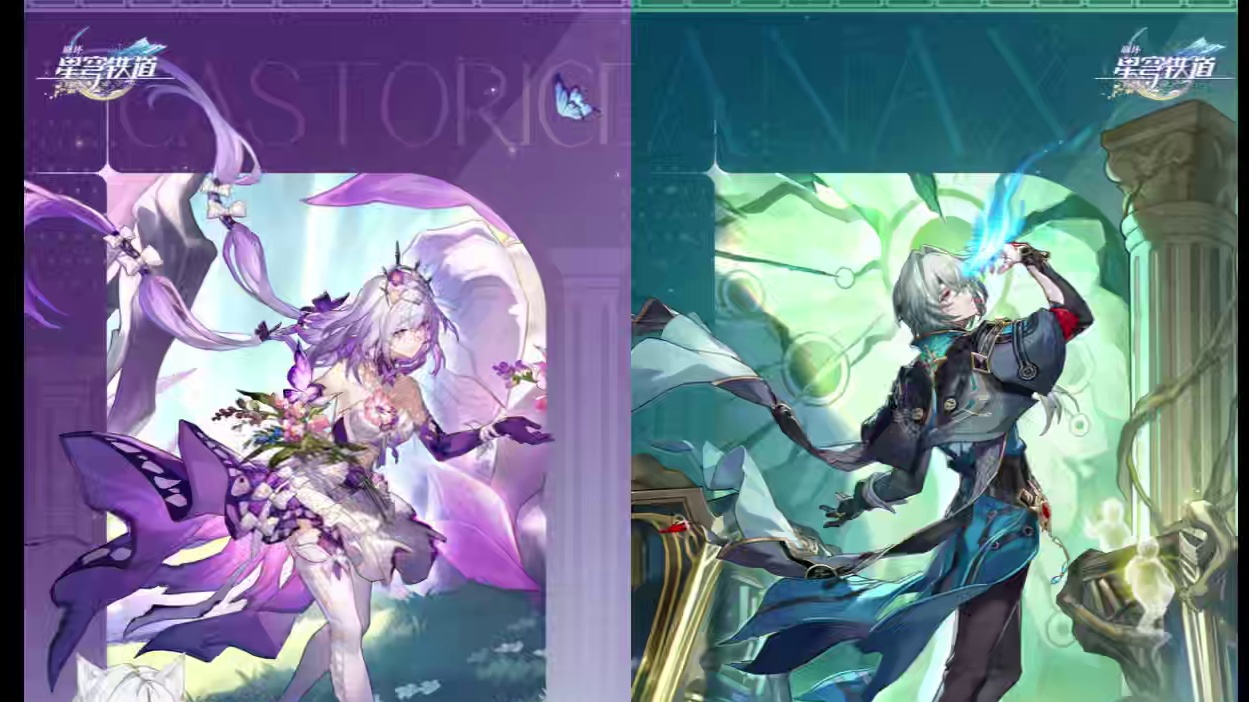 V2改动：______ #崩坏星穹铁道攻略 #二次元 #游戏日常 #崩坏：星穹铁道 #崩坏星穹铁道