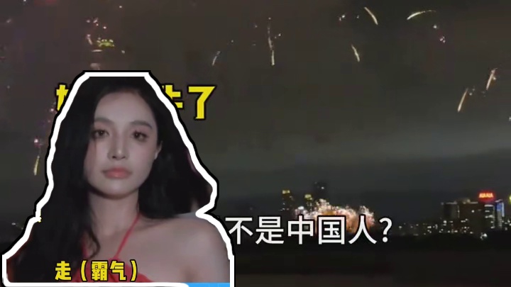 长得美就算了，用粤语骂人也这么好听