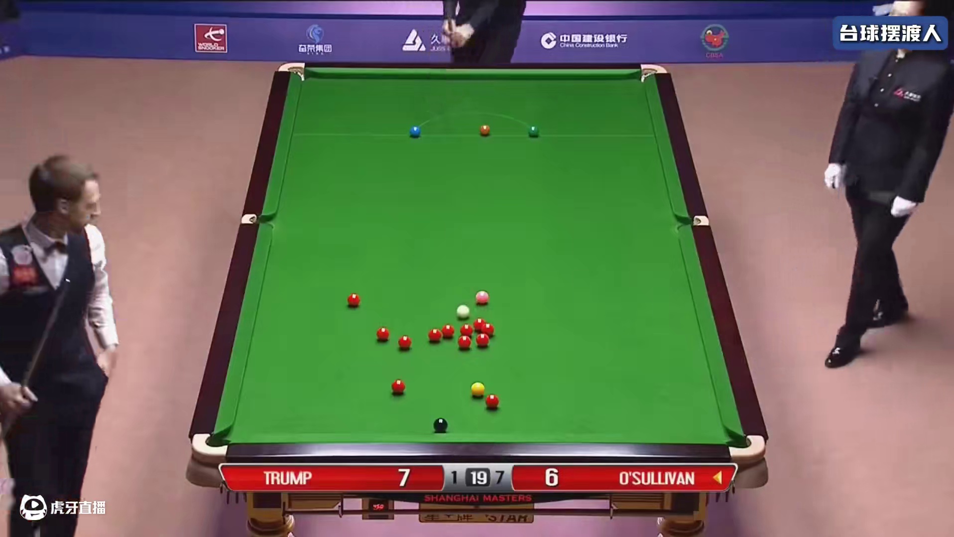 小特的反杀时刻，本局球堪称决赛最刺激的强强较量，看点十足 #斯诺克 #台球 #奥沙利文 #特鲁姆普 