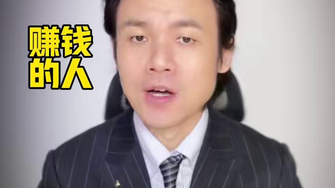 请赶快放弃不尊重你价值的低端客户，因为你不放弃低端客户就会被高端客户放弃#内容过于真实