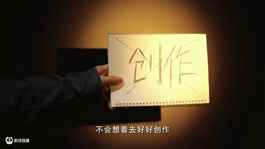 一个人一台手机怎么拍摄vlog?只要掌握两个技巧！#vlog #浩瀚m7#定格年味#vivo