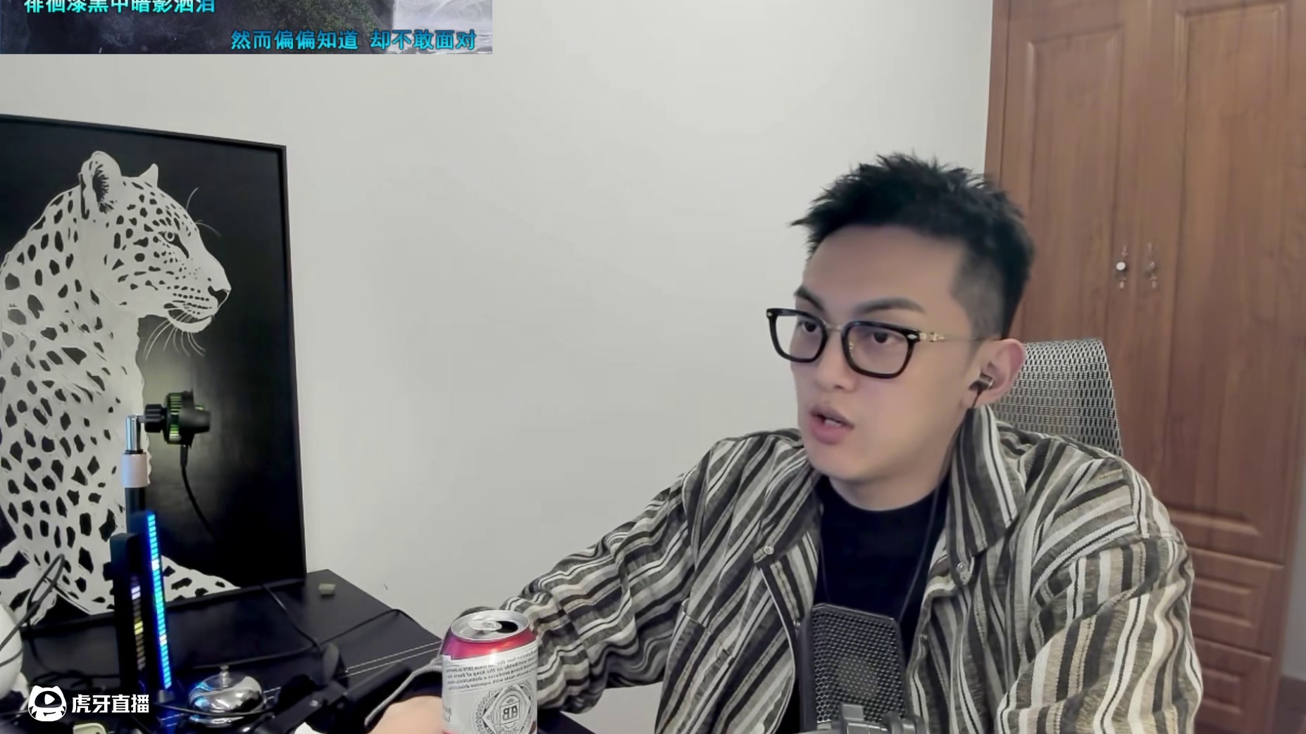 【集梦格子九】 开小米SU7省下来的钱请阿辉吃牛杂不香吗？