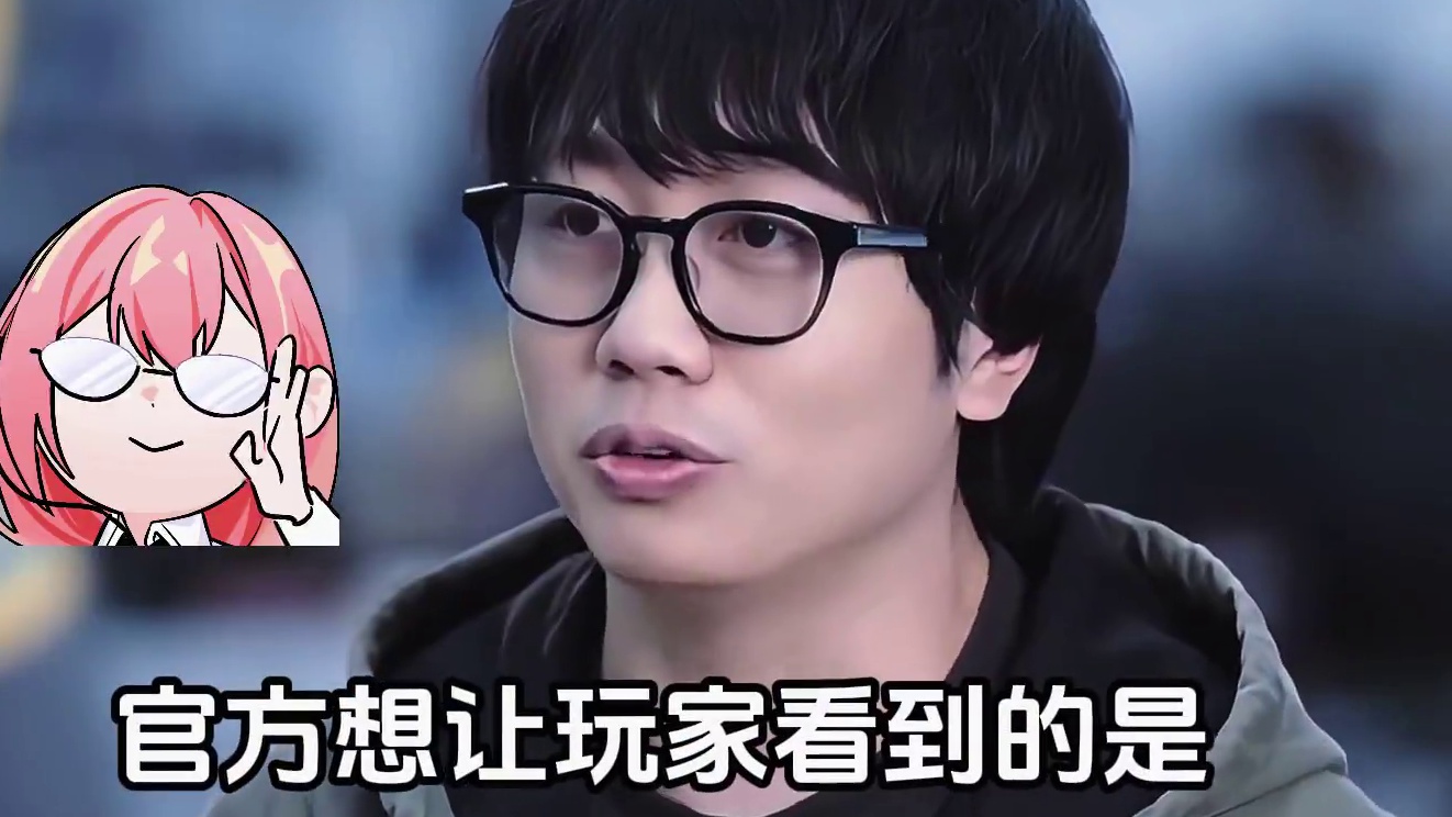 官方眼中vs玩家眼中#绝区零 #绝区零创作激励计划 #绝区零扳机 #绝区零版本前瞻 #绝区零1.6前