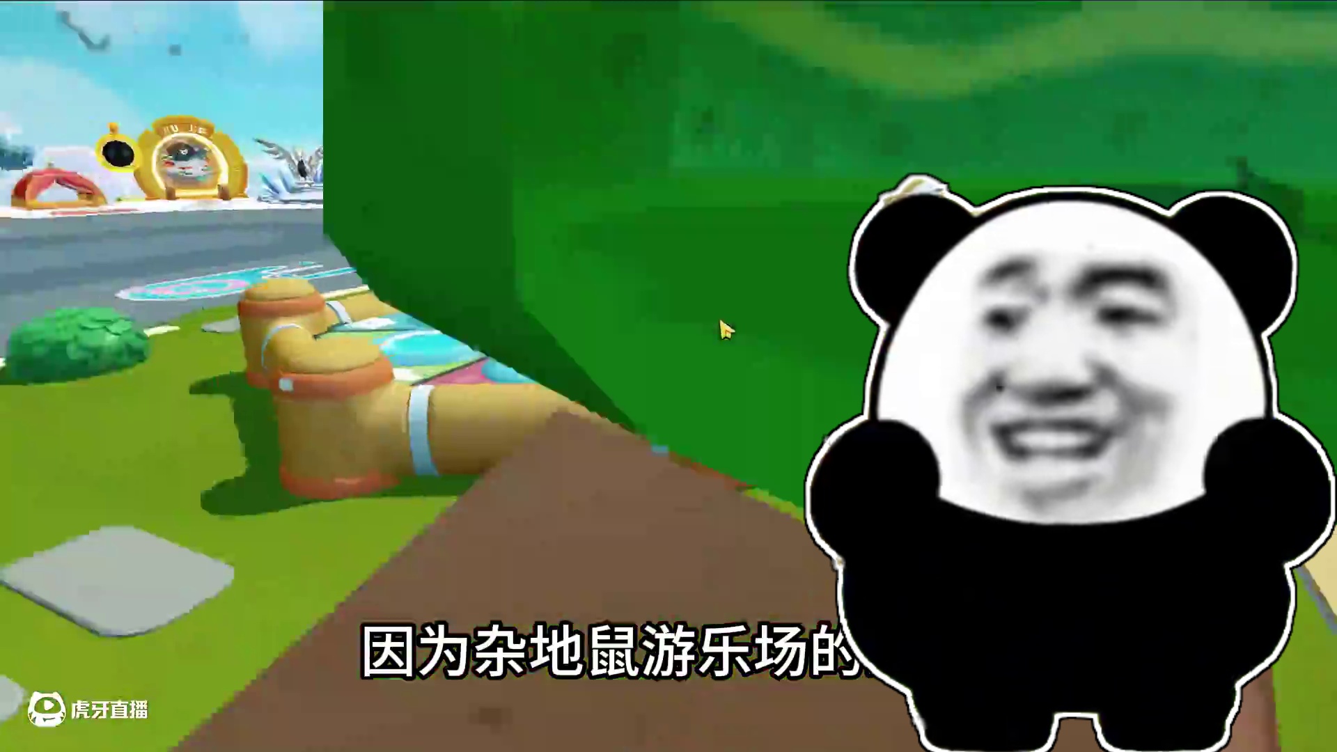 蛋仔派对:消失游乐园，两个物品找不到了 #打卡一百张蛋仔地图 #蛋仔派对 #蛋仔蛇年巳不可挡 #我是