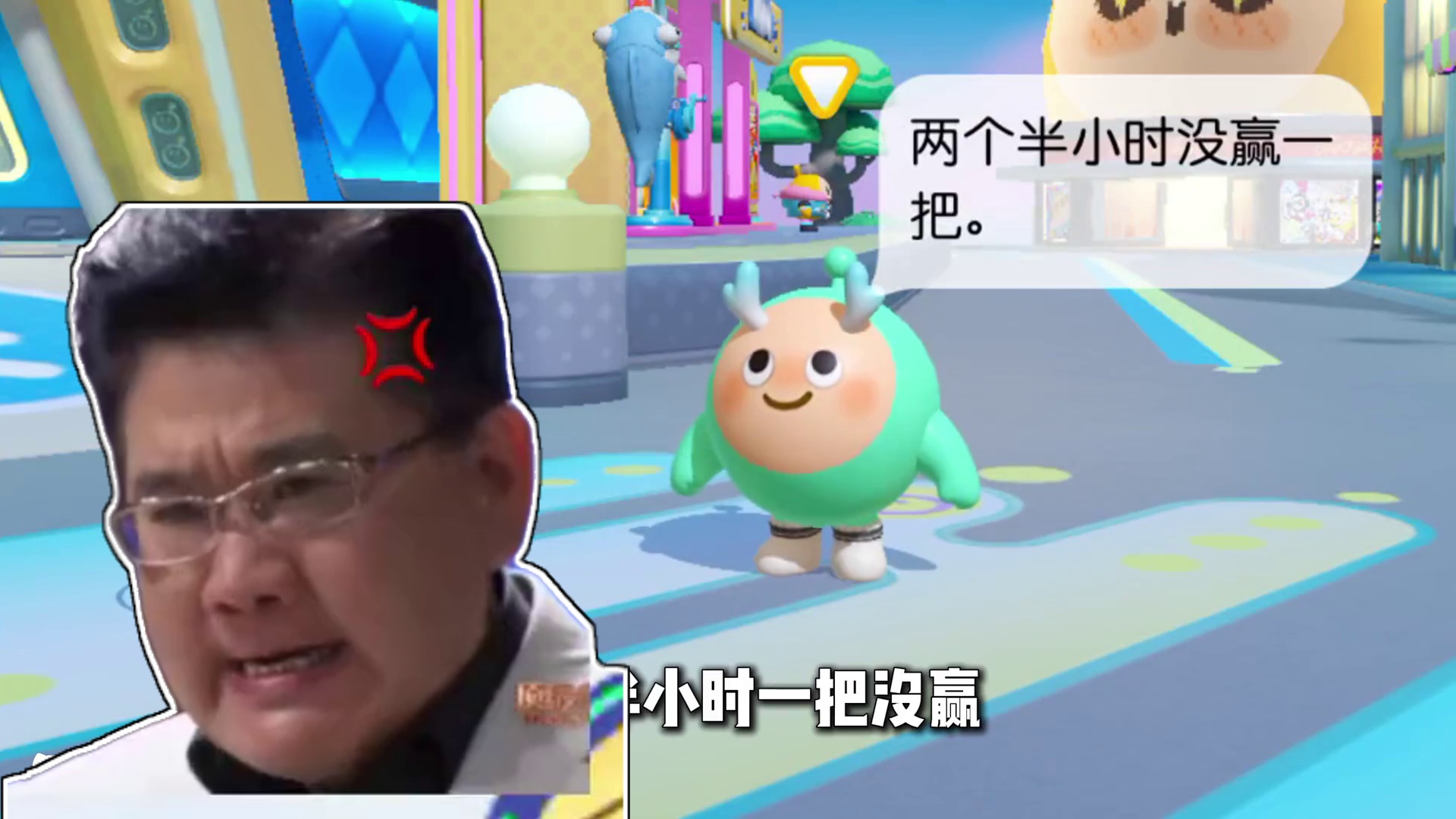 蛋仔派对：从“惊魂夜”到“秀翻天”监管者见了都喊怕的秘诀！ #蛋仔派对 #蛋仔派对创计划 #蛋仔乐趣