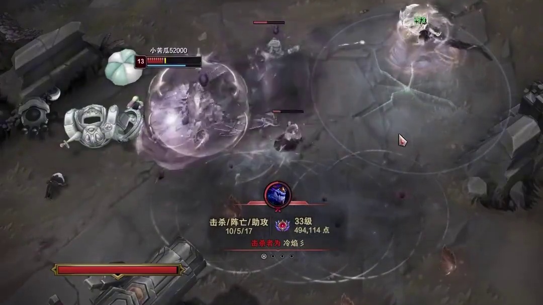 自己点了吧老弟