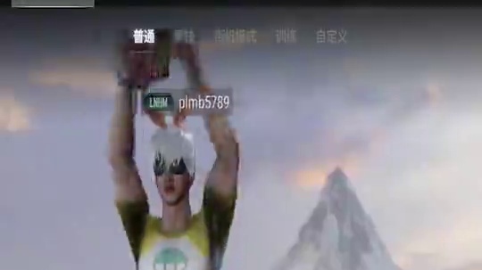 服务器维护！吃鸡玩家看过来！ #2025鸡斯卡星火计划 #吃鸡 #PUBG