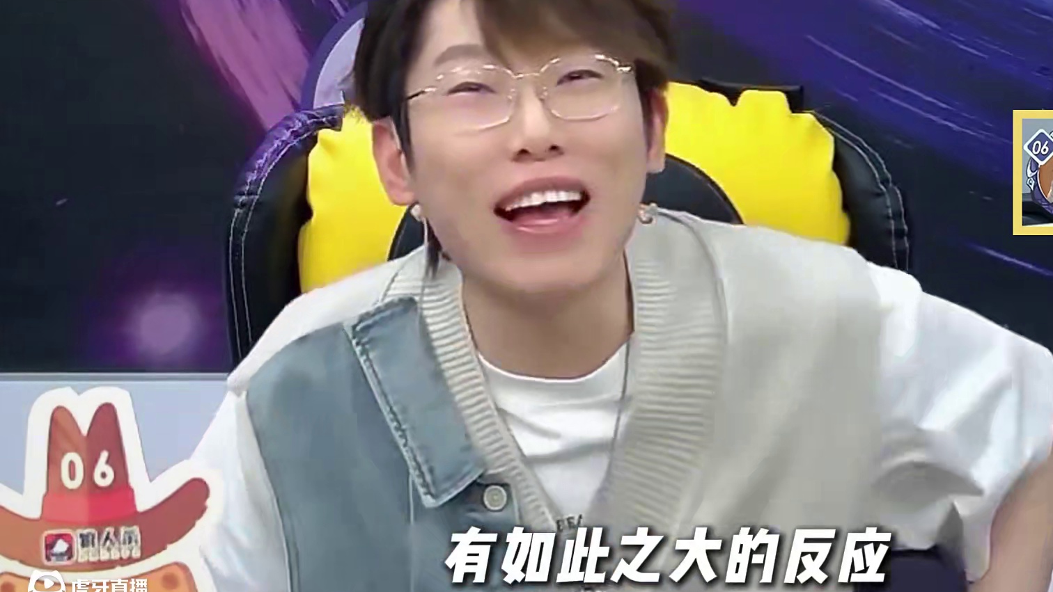 一瓶毒直接打碎机械狼的双刀梦 #狼人杀 #京城大师赛