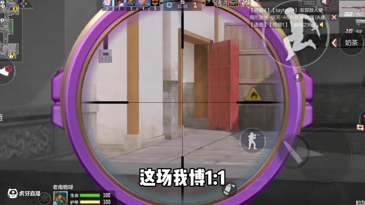 亏麻了亏麻了！3月5日比赛瞎猜！ #cf手游弦起惊虹 #cf手游葫芦娃返场 #cf手游 #穿越火线手