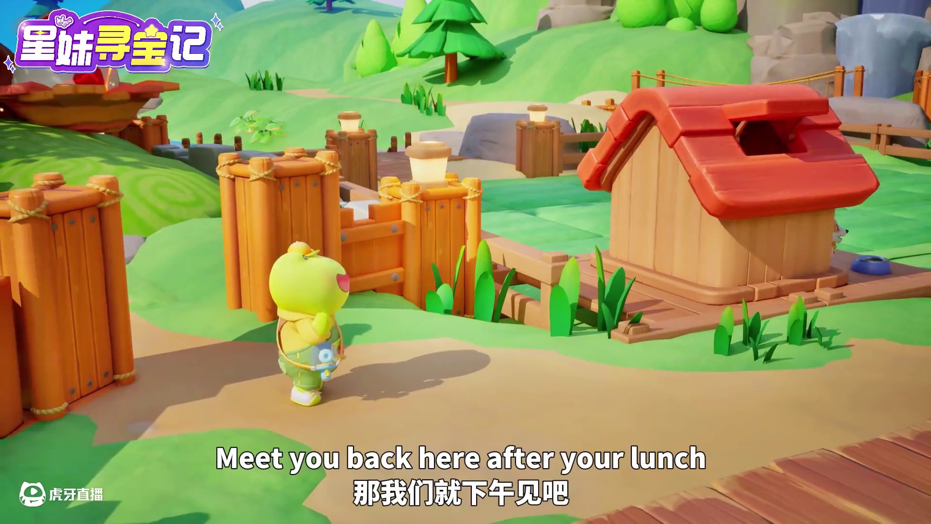 是两小只的治愈时刻鸭~感谢才华横溢的星宝