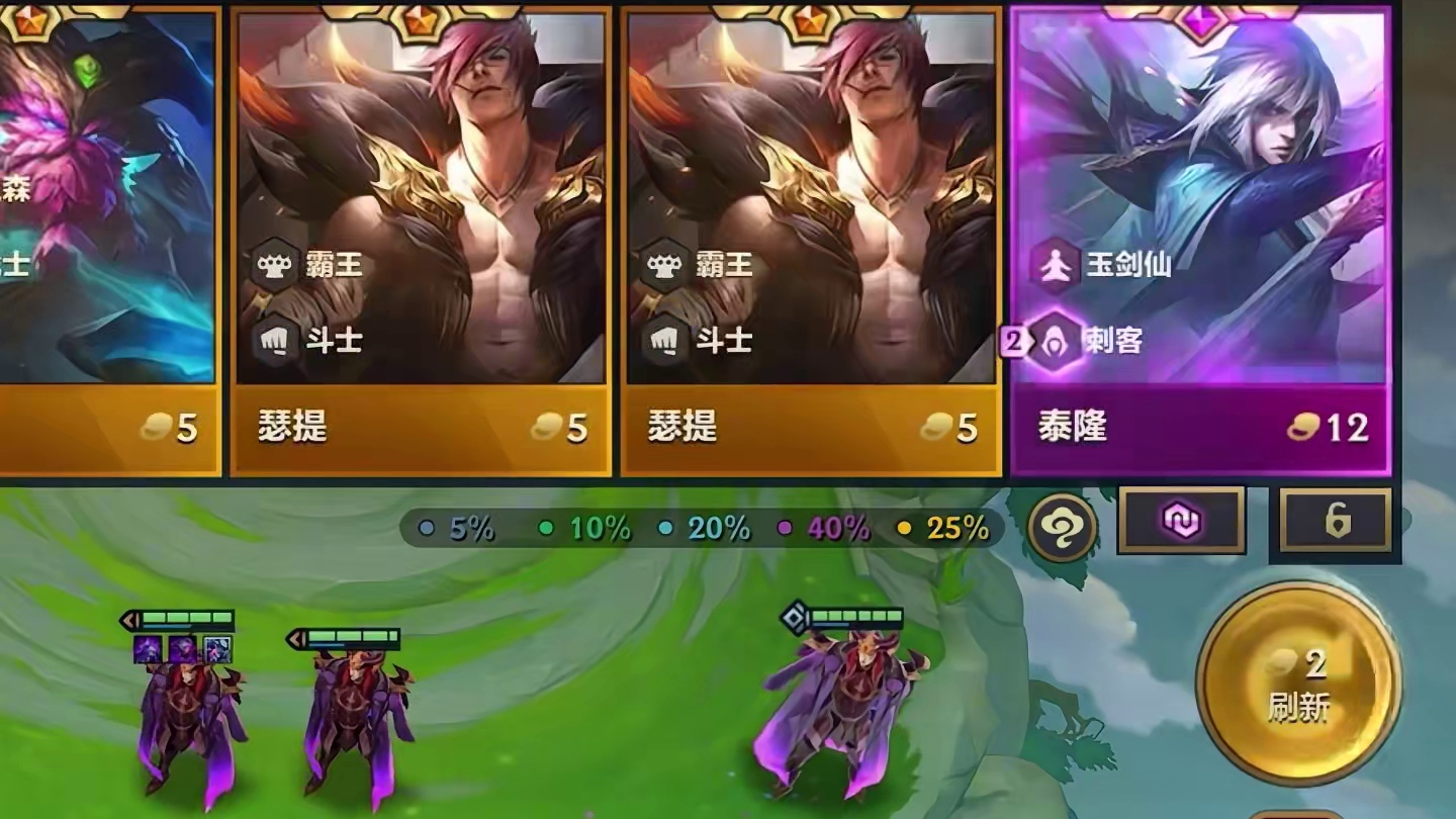 陪你走的每一步 我都是真心的 我只爱你