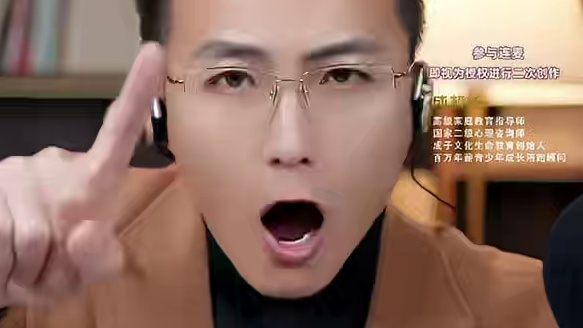 孩子被霸凌千万别让孩子忍!#教育 #家庭教育 #智慧父母 #父母课堂 #家长必读