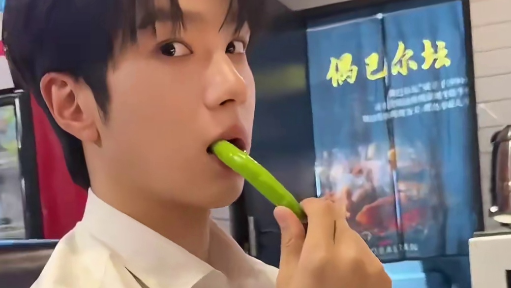 余承恩你知道的！我从亲爱的热爱的时期就跟着你了！#余承恩