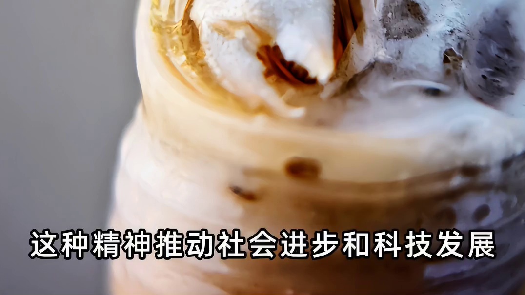 创业不仅是创造新事业更是颠覆传统的力量