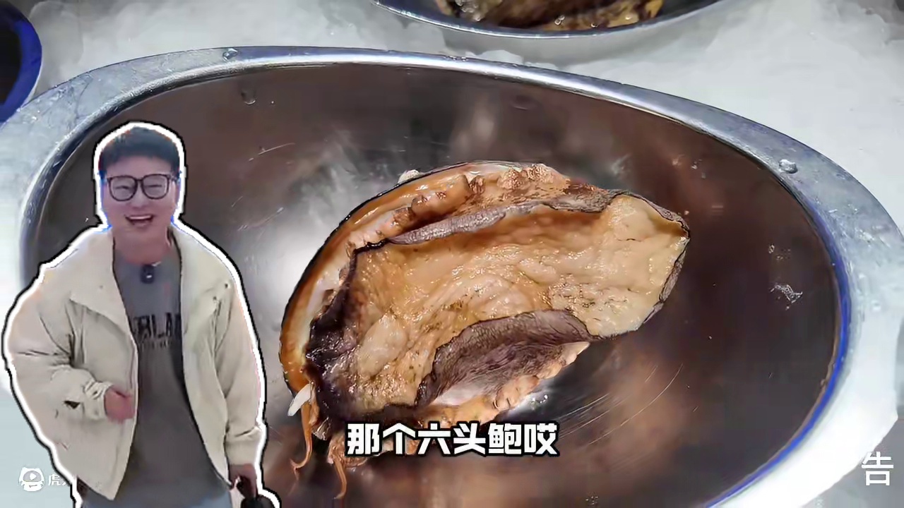 58折的鲍发富又回来啦！ 鲍发福印象城店周年庆！58抵100回归啦！#宁波美食 #宁波小海鲜 #宁波