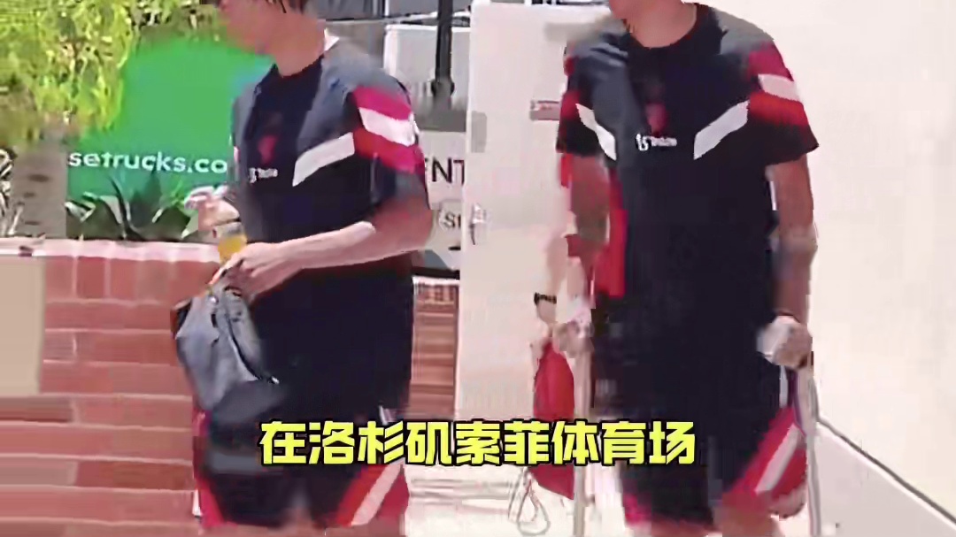 倒霉透了！曼联刚提的新车就坏了