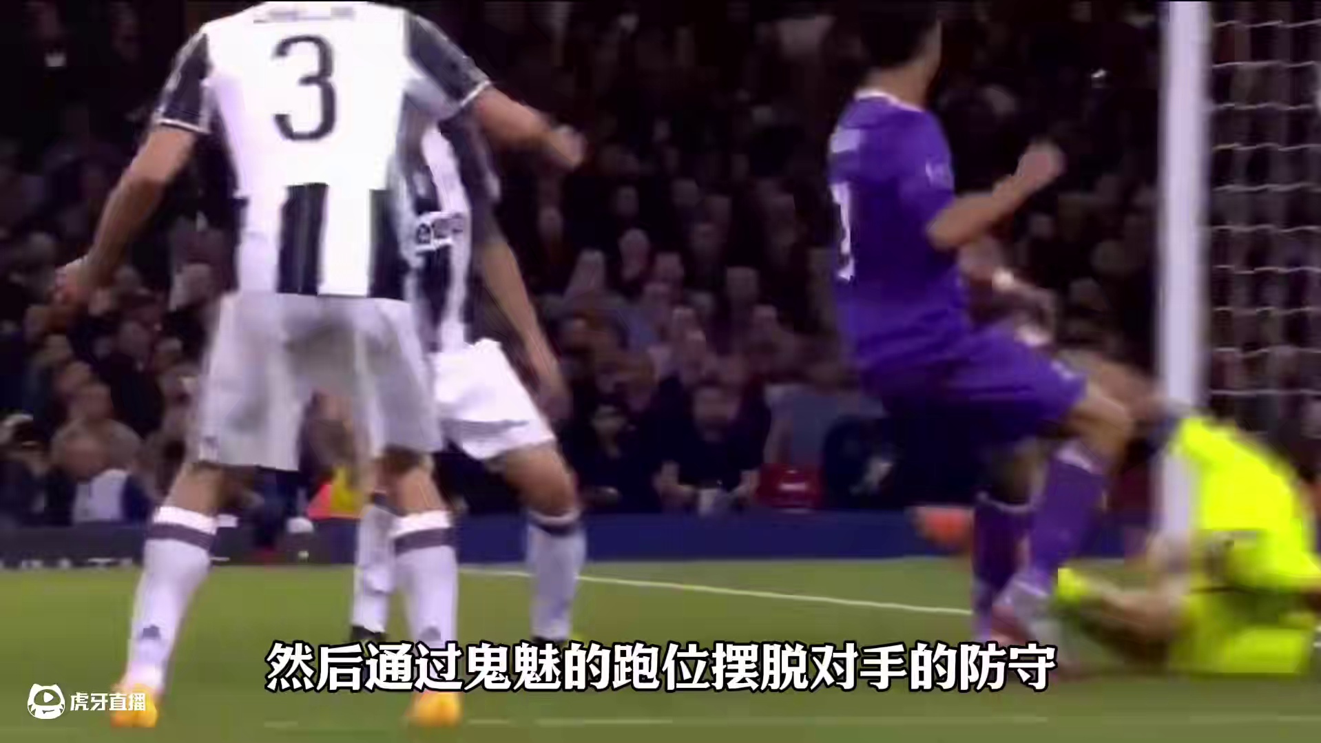 有些饼只有C罗才有能力吃