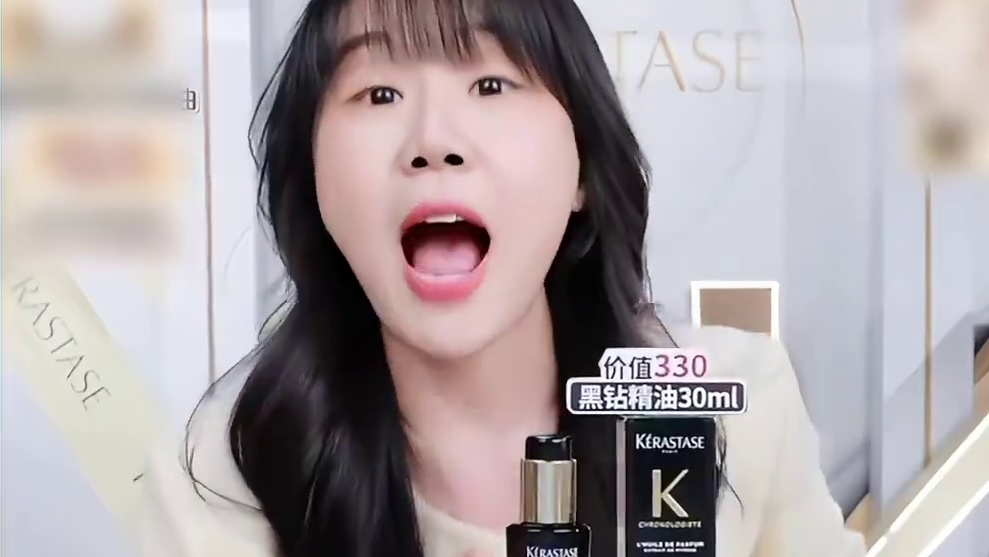 一次性到手卡诗黑钻全家福，今天单品低至50多！ 