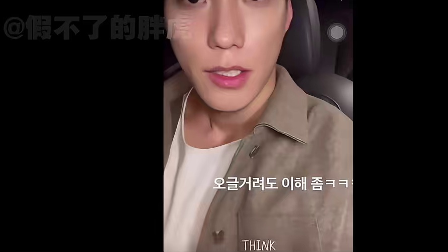 《单身3》剧本明显，男嘉宾线下自爆新女友