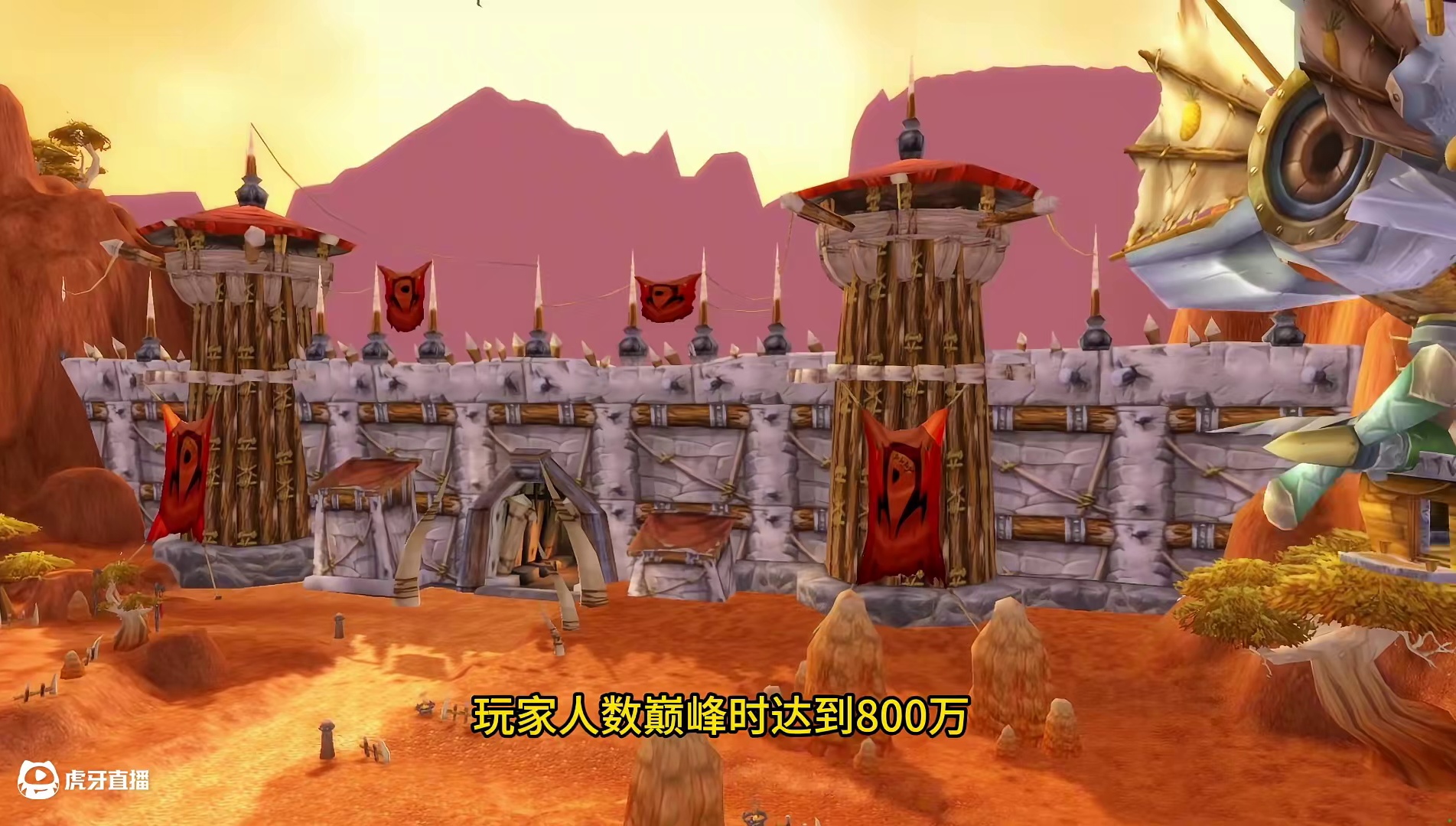 魔兽世界各版本玩家数量 哪个才是你心中的巅峰之作 #魔兽世界 #魔兽世界怀旧服 #我们比你们多一个世