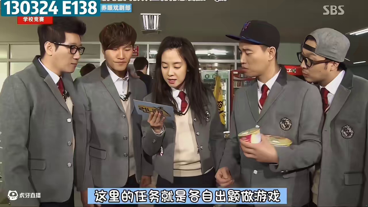 光洙你这个偷袭真是竟然意想不到啊。