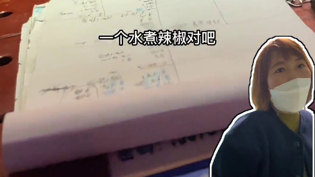 寻找长沙宝藏第5期：这是一家开在居民楼里的私房菜，拆骨鱼羹很好喝很暖胃